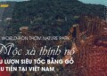 Mộc xà thịnh nộ - Tàu lượn siêu tốc bằng gỗ đầu tiên tại Việt Nam